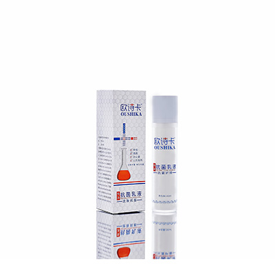 龙岩市母婴常备抗菌乳液